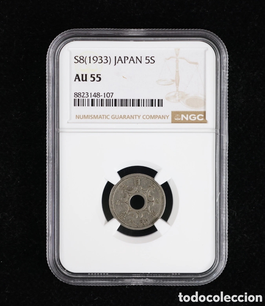 Monedas antiguas de Asia: Jap&oacute;n 5 Sen 1933 AUNC. Certificado NGC