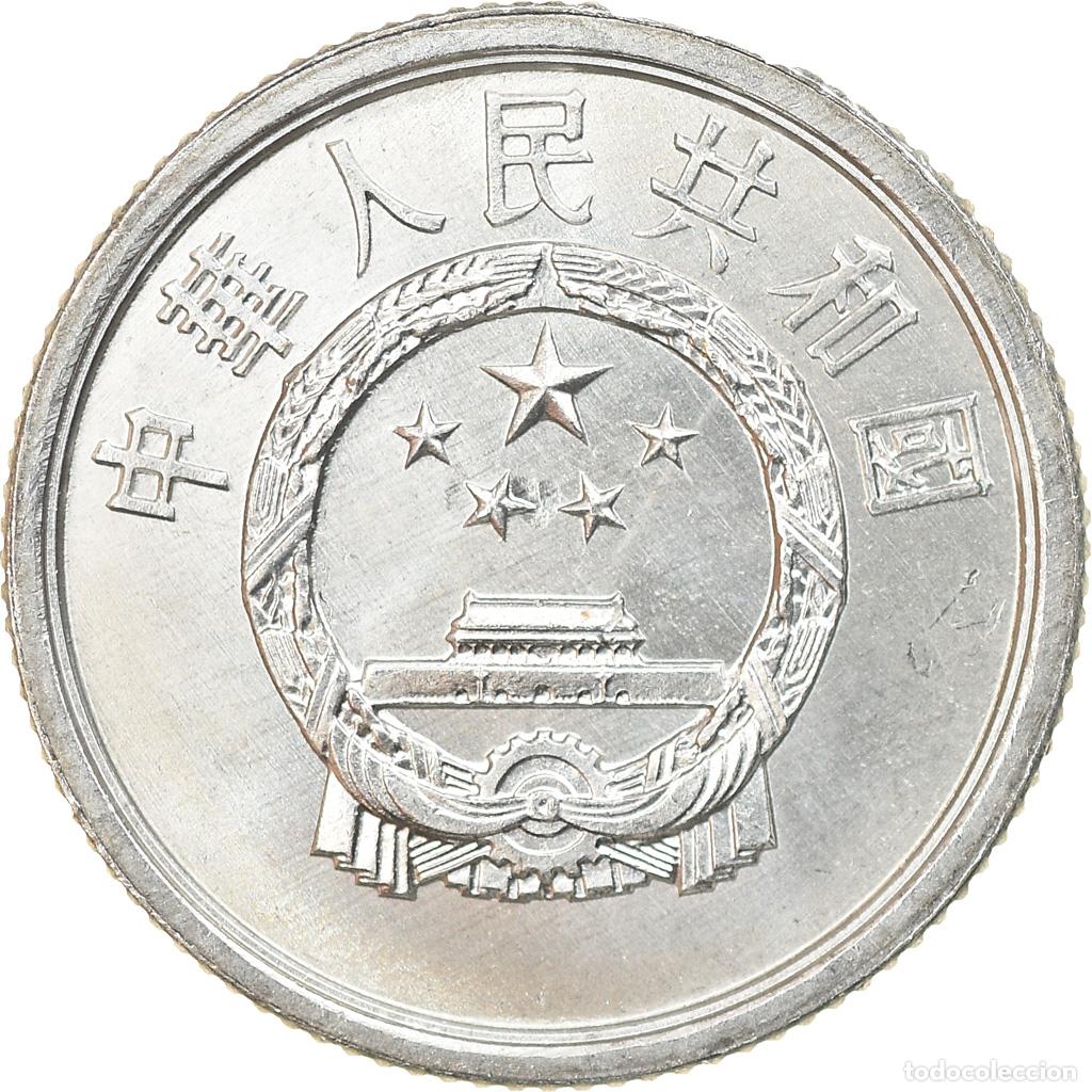 Monedas antiguas de Asia: [#793400] Moneda, CHINA, REP&Uacute;BLICA POPULAR, Fen, 1986, SC, Aluminio, KM:1
