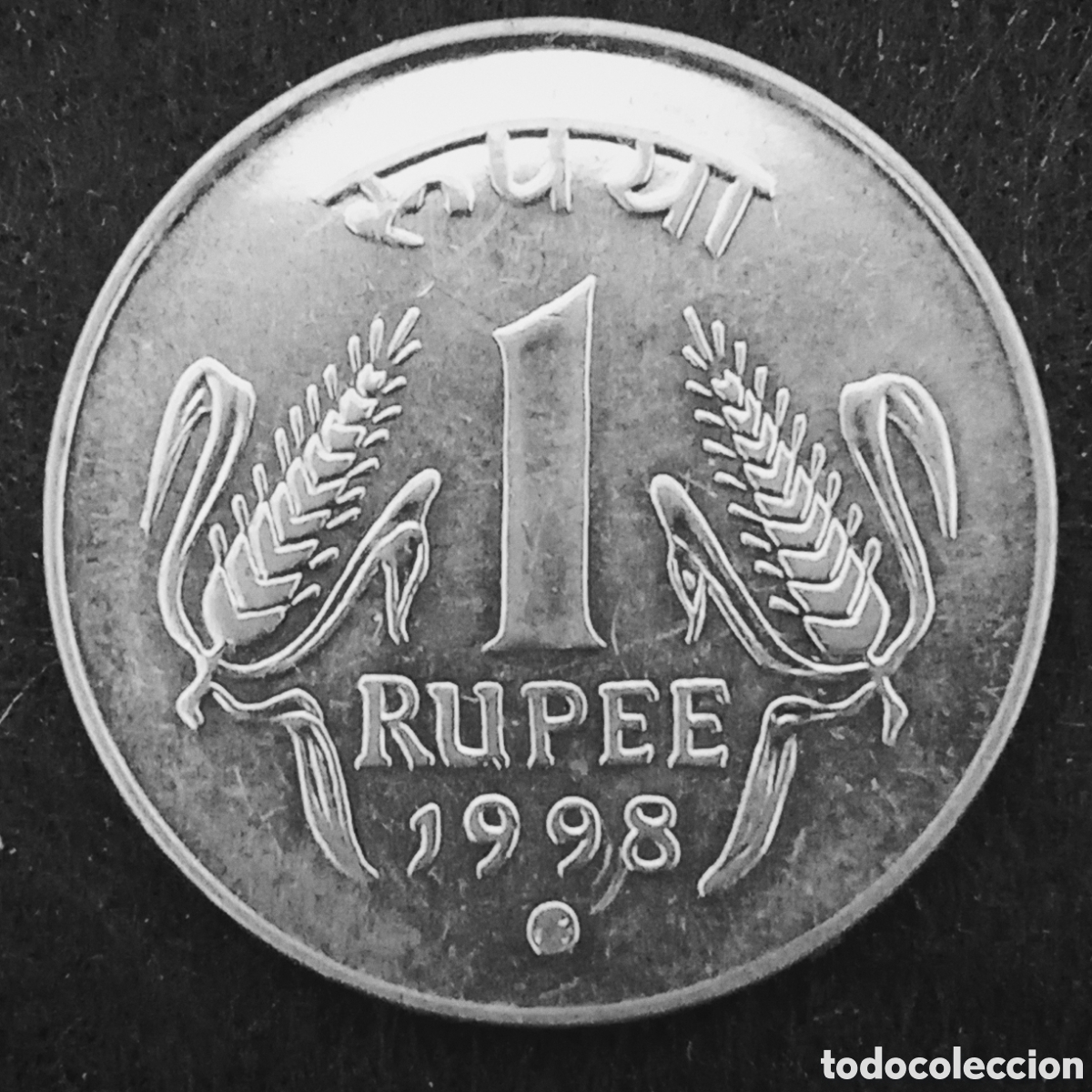 Monedas antiguas de Asia: India 1 Rupee a&ntilde;o 1998 - Foto 2