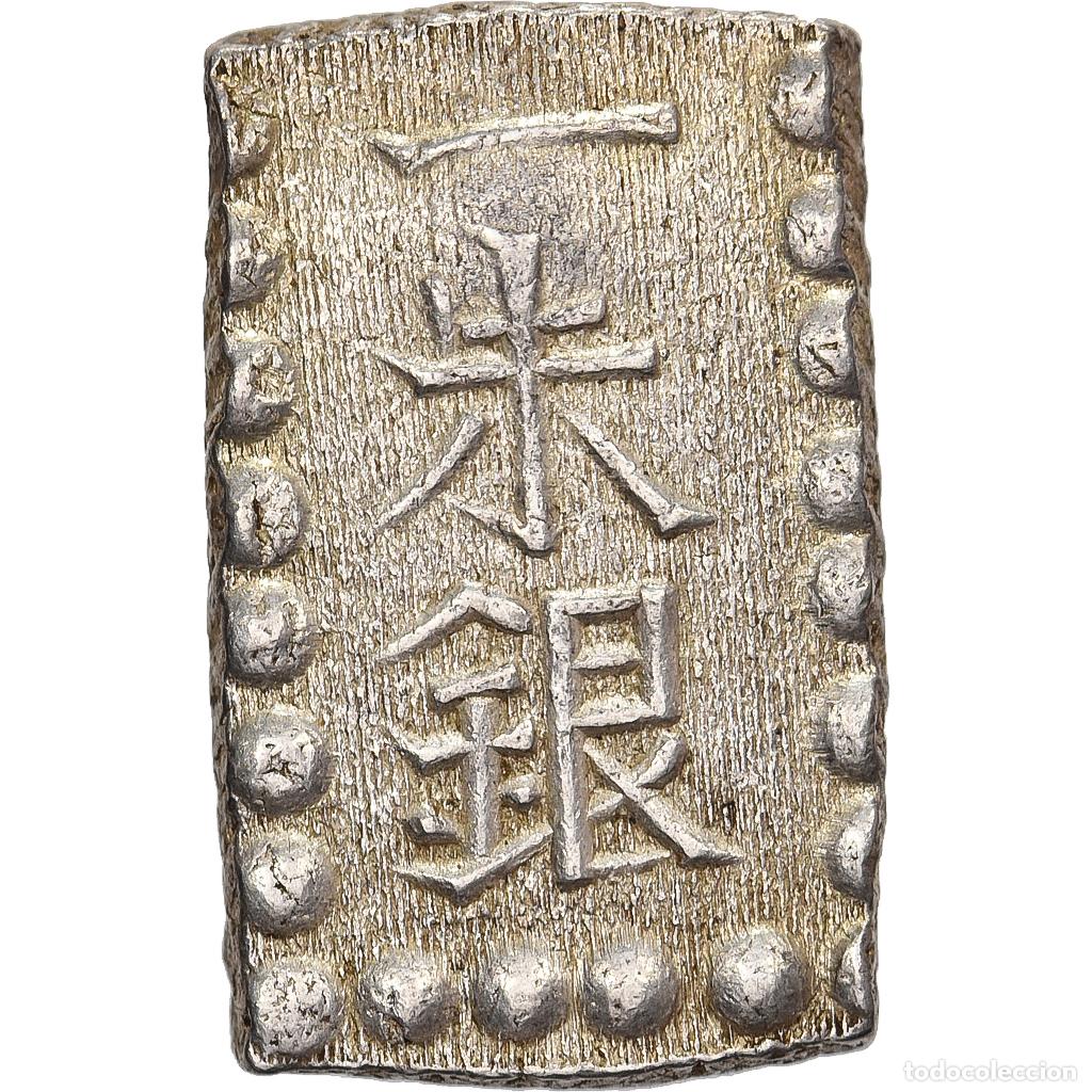 Monedas antiguas de Asia: [#1508266] Jap&oacute;n, Kōmei, 1 Shu, Kaei, 1853-1865, Edo, Plata, EBC