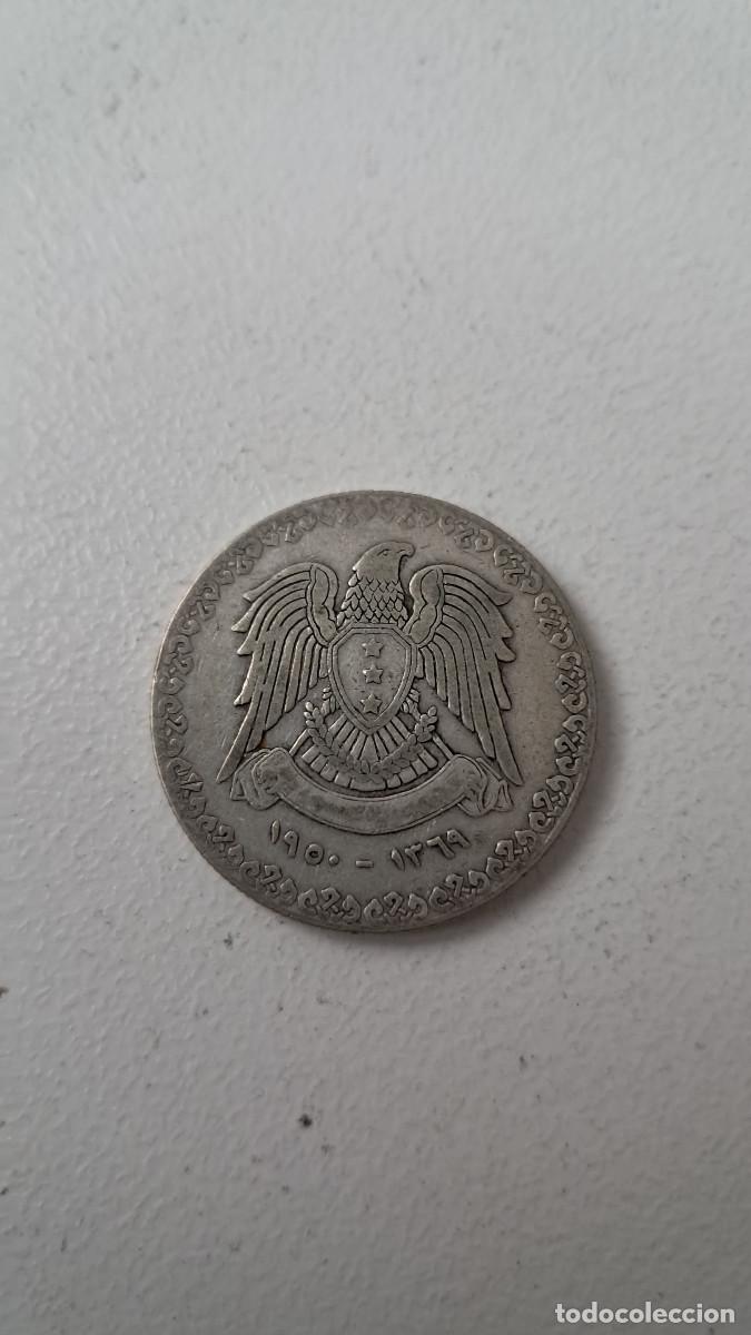 Monedas antiguas de Asia: Moneda de plata de Siria, 1950 - 1369, 1 lira, 10 g, 27 mm