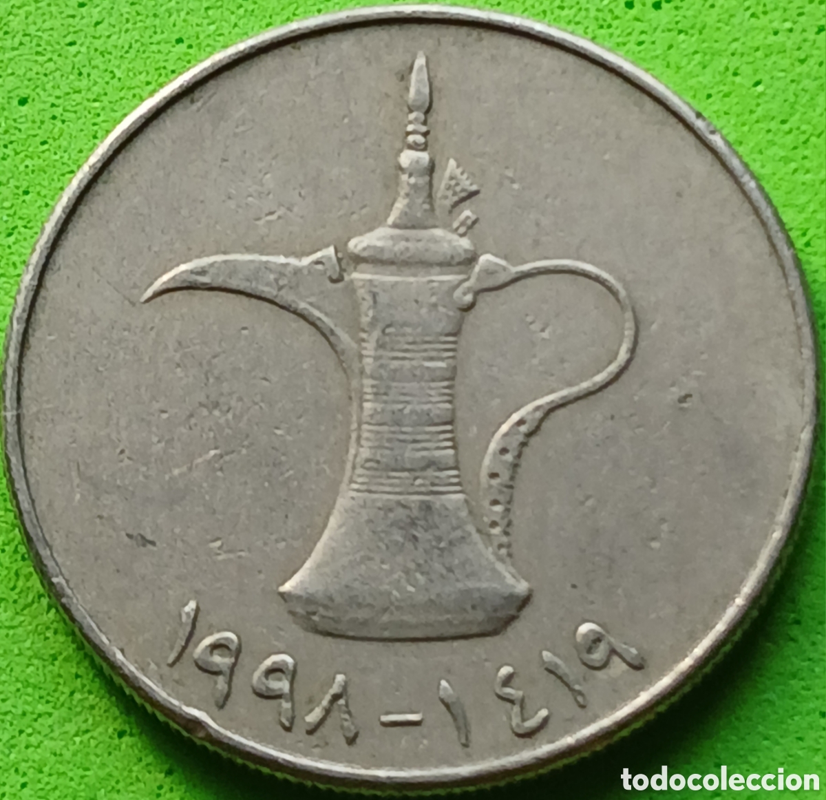 Monedas antiguas de Asia: Emiratos &Aacute;rabes Unidos 1 dirham 1998 km#6.2