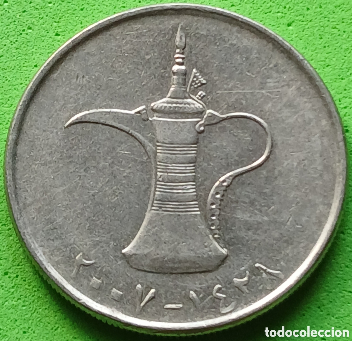 Monedas antiguas de Asia: Emiratos &Aacute;rabes Unidos 1 dirham 2007 km#6.2