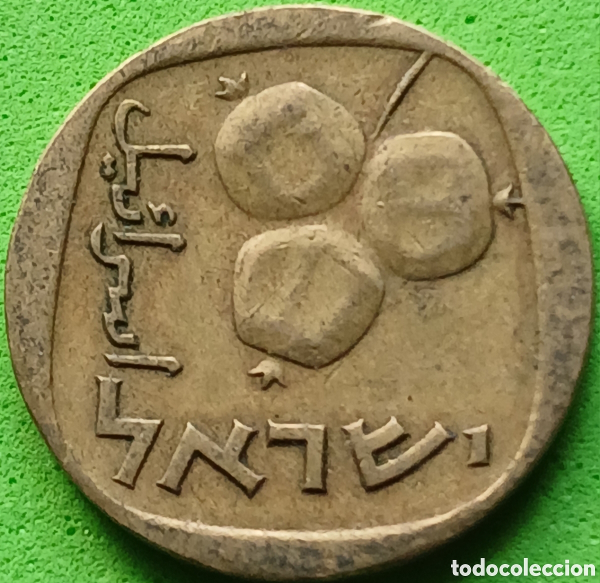 Monedas antiguas de Asia: Israel 5 agorot 1960 km#25