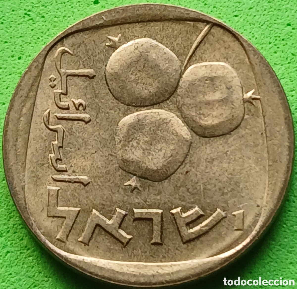 Monedas antiguas de Asia: Israel 5 agorot 1971 km#25