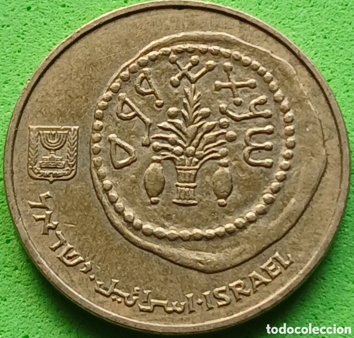 Monedas antiguas de Asia: Israel 5 agorot 1989 km#157