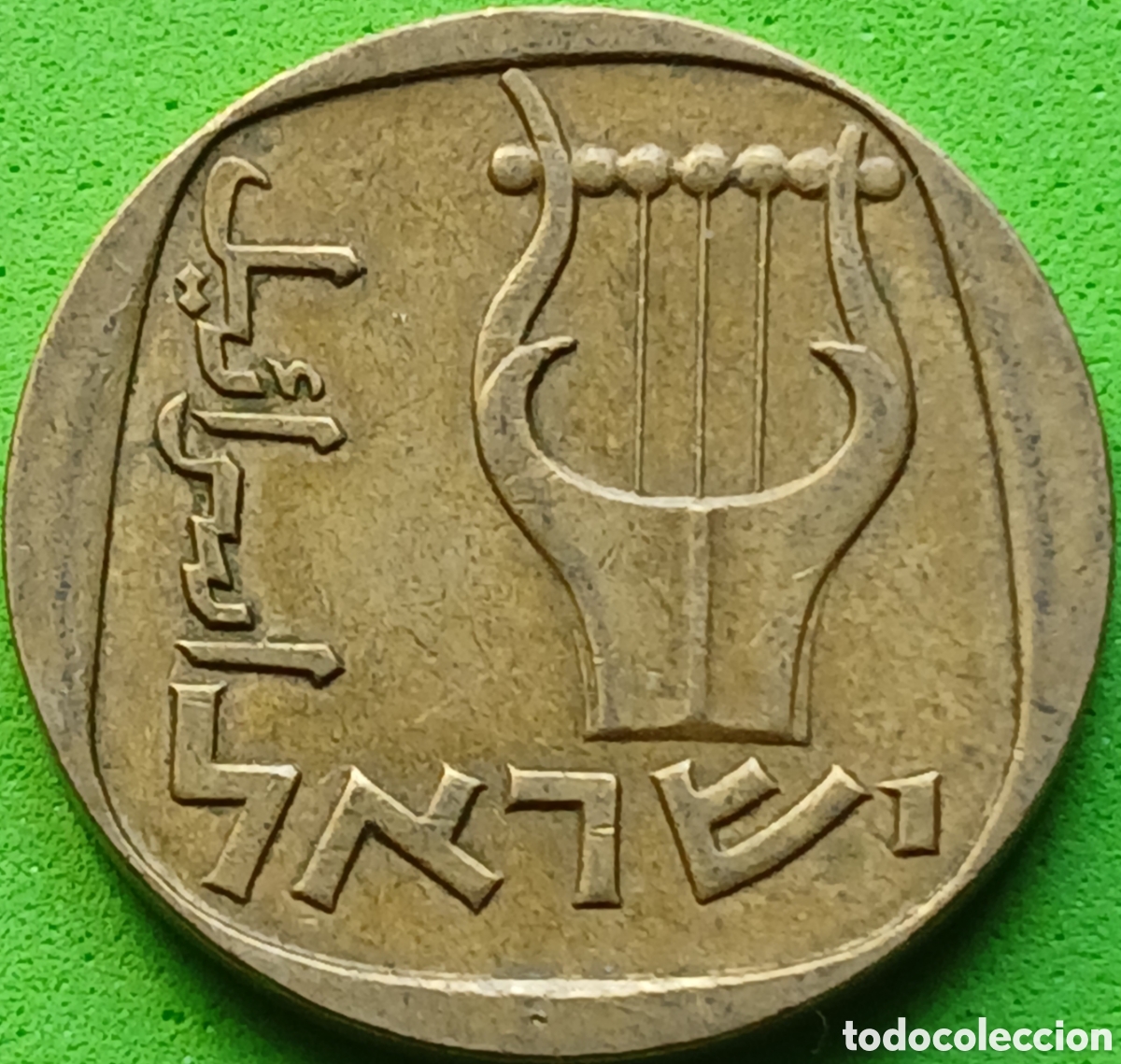Monedas antiguas de Asia: Israel 25 agorot 1961 km#27