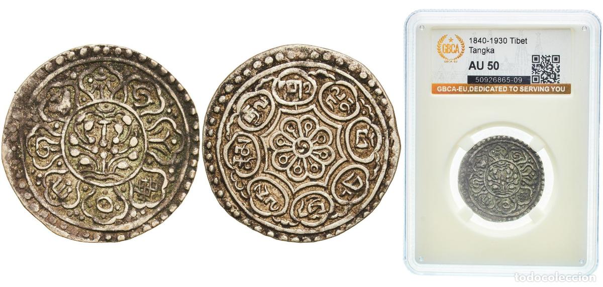Monedas antiguas de Asia: China Tibet Ganden Phodrang ND (1880) 1 Tangka (&rdquo;Ga-den Tangka&rdquo;) Silver 4.6g GBCA AU