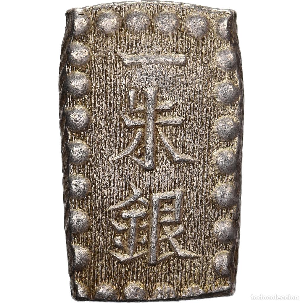 Monedas antiguas de Asia: [#1508260] Jap&oacute;n, Kōmei, 1 Shu, Kaei, 1853-1865, Edo, Plata, EBC
