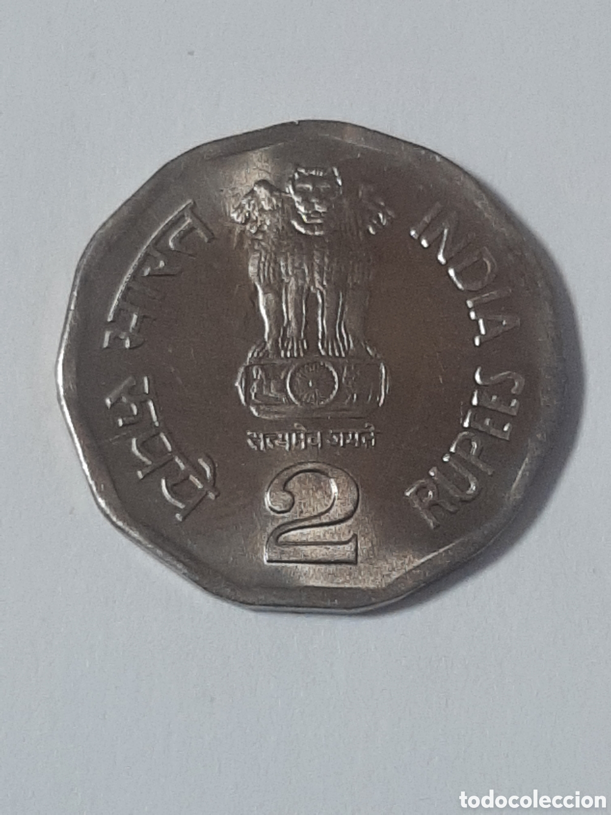 Monedas antiguas de Asia: INDIA REPUBLICA 2 RUPIAS 1999 S/C