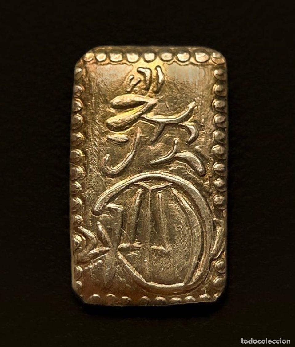 Monedas antiguas de Asia: Jap&oacute;n 2 Shu de oro 1860-1869 Per&iacute;odo EdoJap&oacute;n 2 Shu de oro 1860-1869 Per&iacute;odo Edo
