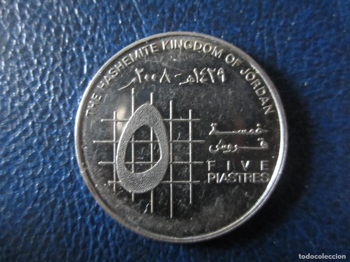 Monedas antiguas de Asia: Jordania 5 piastras 2008