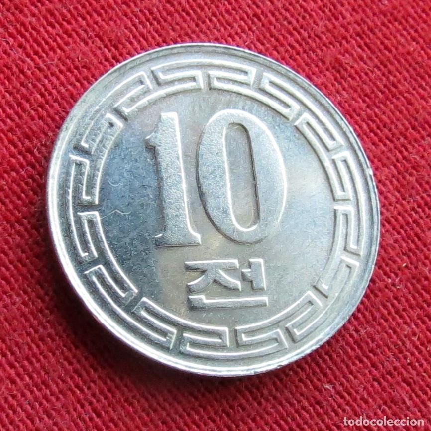 Monedas antiguas de Asia: Corea del Norte 10 chon 1959 KM# 3 Lt 1230 UNC Korea North
