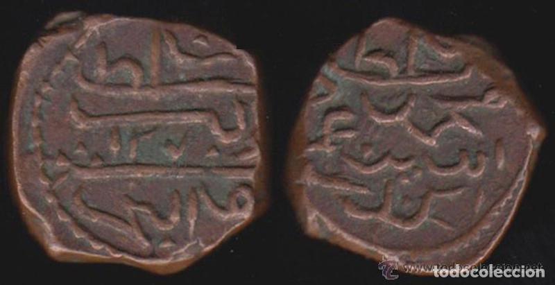 Alte M&uuml;nzen aus Asien: ISLAS MALDIVAS - 1/2 LARIN - AH1276/AD1861 - BRONCE - E.B.C. - REF&ordf;: KM#35.4