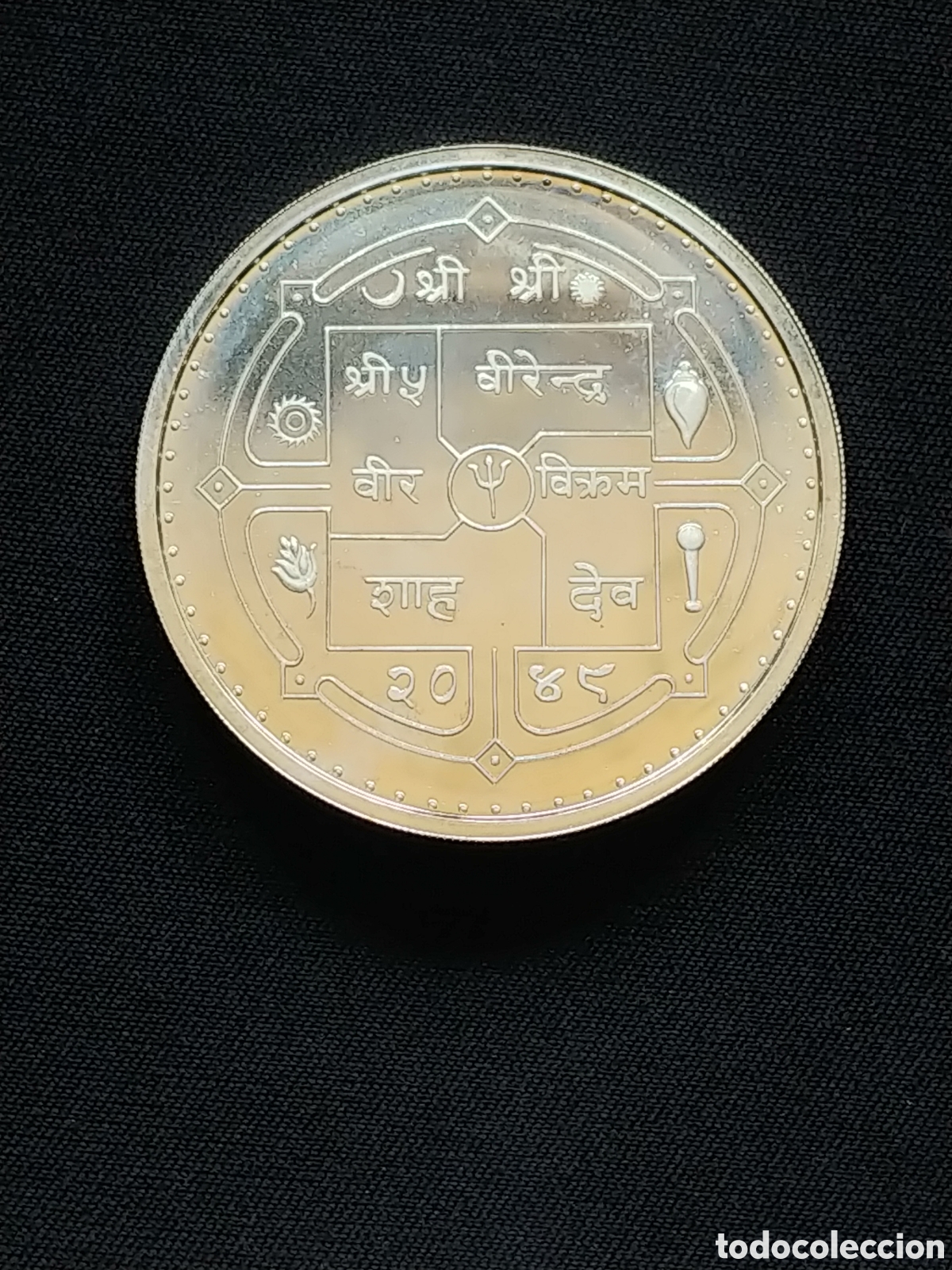 Monedas antiguas de Asia: Nepal, 500 Rs (Rupees) 1992, plata .925 mls., 1 Oz., Proof, S/C