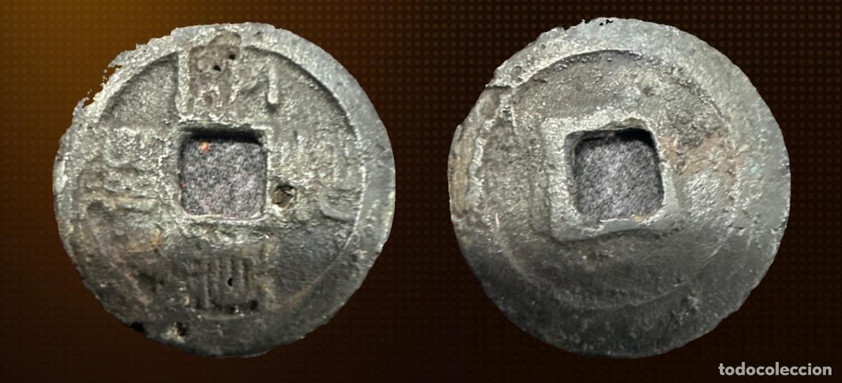 Old Coins of Asia: Dinast&iacute;a Tang Kai Yuan Tong Bao 618-907