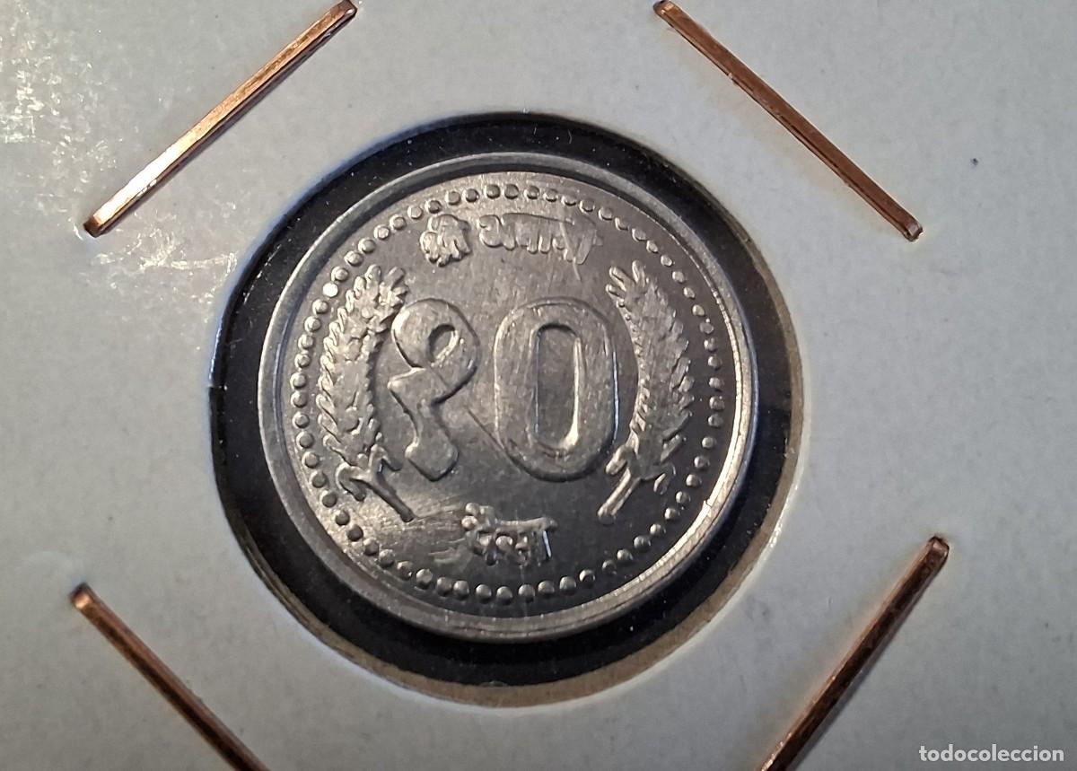 Monedas antiguas de Asia: NEPAL 10 Paisa 2001 KM 1173 SC