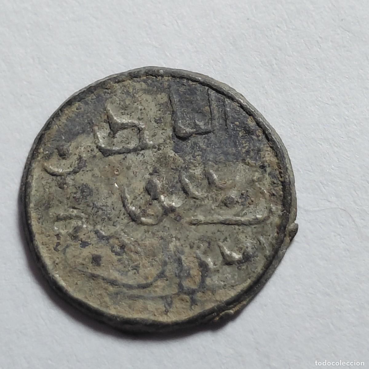 Monedas antiguas de Asia: SUMATRA / PALEMBANG - MONEDA PITIS - 9