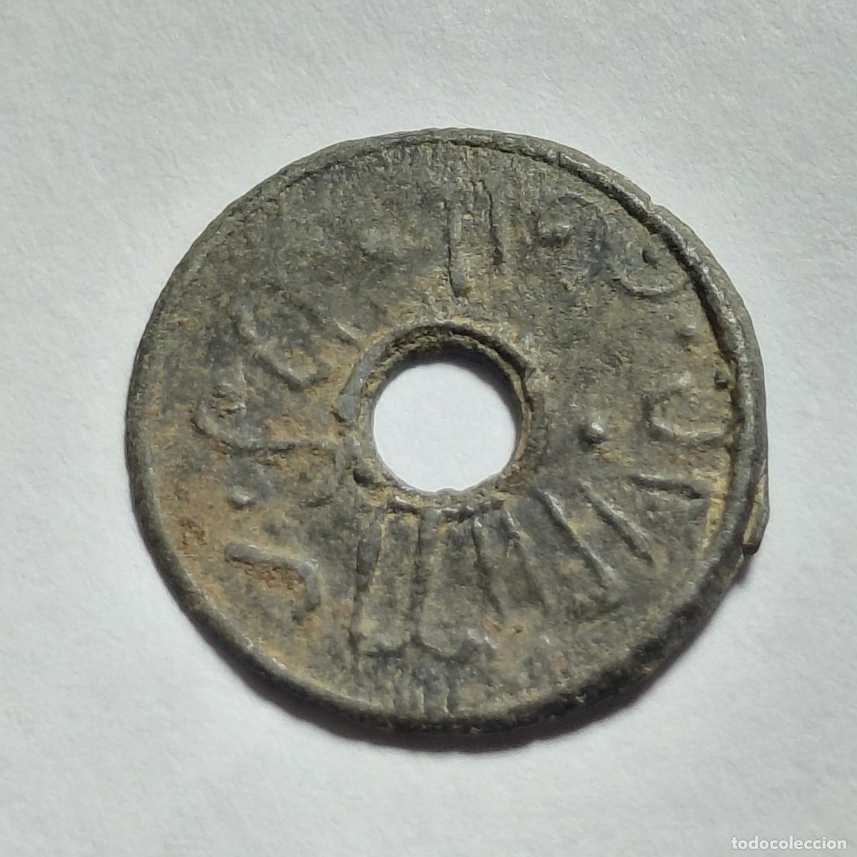 Monedas antiguas de Asia: SUMATRA / PALEMBANG - MONEDA PITIS - 11 - Foto 1