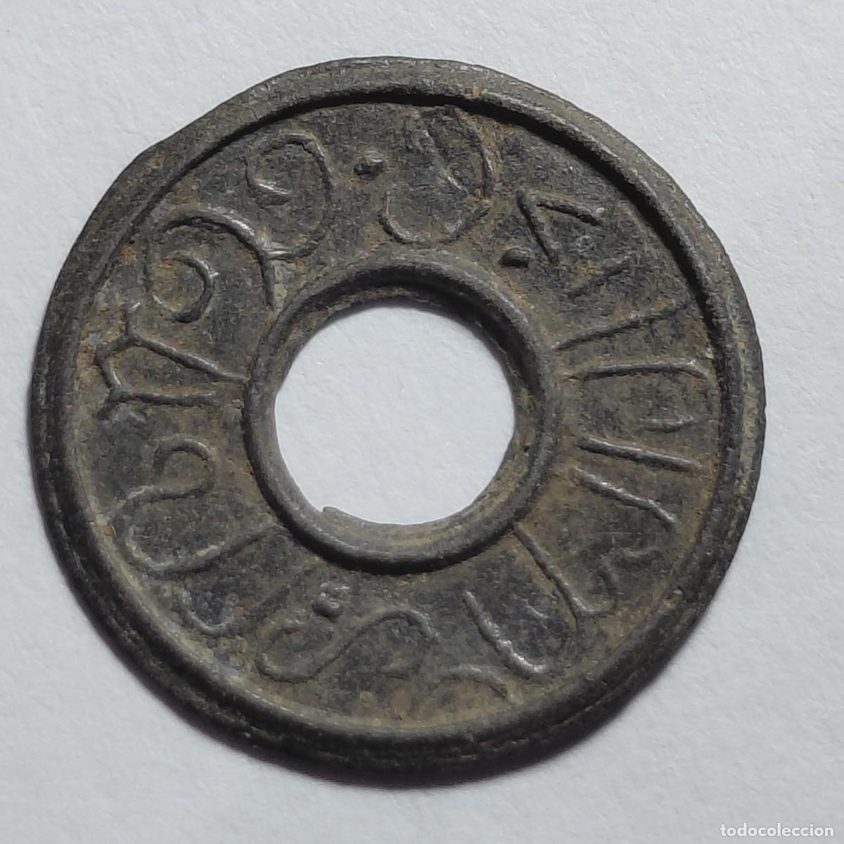Monedas antiguas de Asia: SUMATRA / PALEMBANG - MONEDA PITIS - 13 - Foto 1