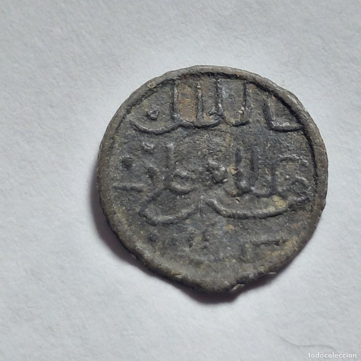 Monedas antiguas de Asia: SUMATRA / PALEMBANG - MONEDA PITIS - 17 - Foto 1