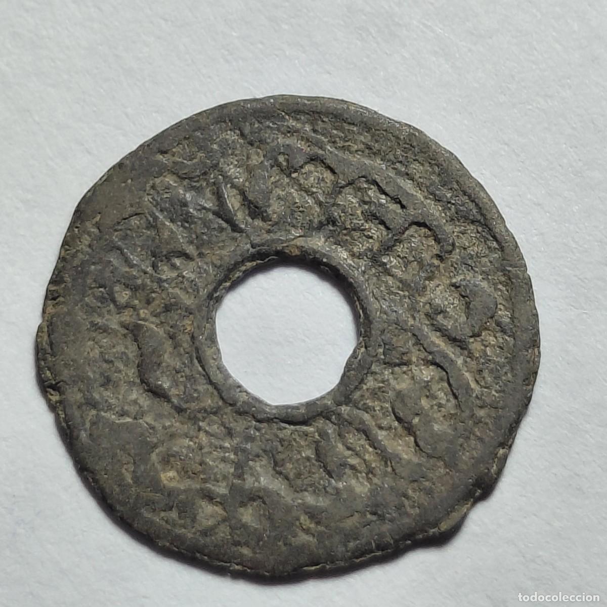 Monedas antiguas de Asia: SUMATRA / PALEMBANG - MONEDA PITIS - 18