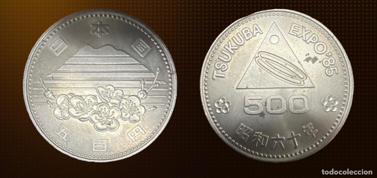 Alte M&uuml;nzen aus Asien: Jap&oacute;n 500 yenes, Expocision Tsukuba '85 &middot; 1985
