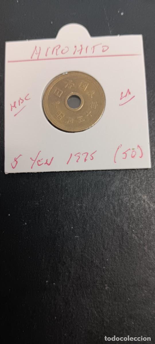 Monedas antiguas de Asia: JAP&Oacute;N 5 YEN 1975 (A&Ntilde;O 50) MBC KM=72a (LAT&Oacute;N) HIROHITO