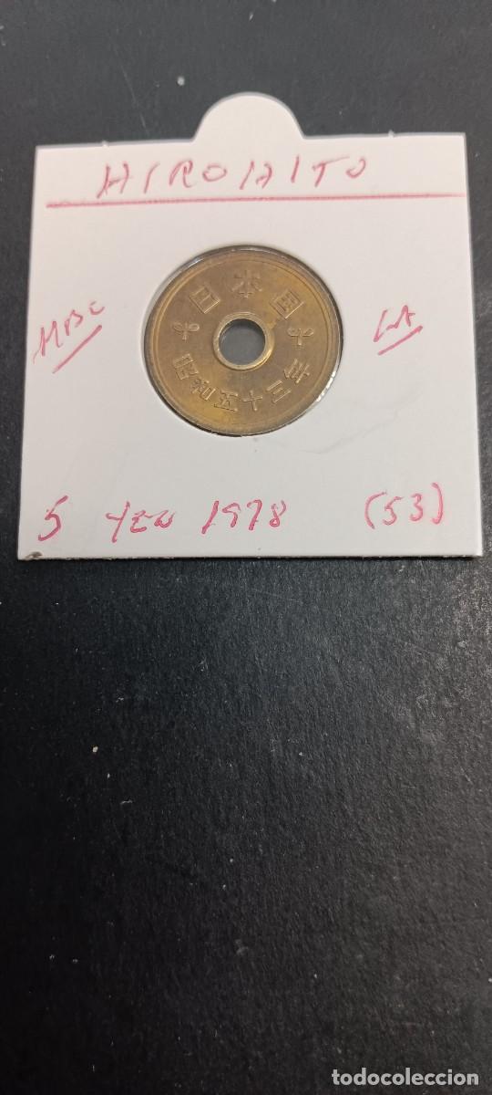 Monedas antiguas de Asia: JAP&Oacute;N 5 YEN 1978 (A&Ntilde;O 53) MBC KM=72a (LAT&Oacute;N) HIROHITO