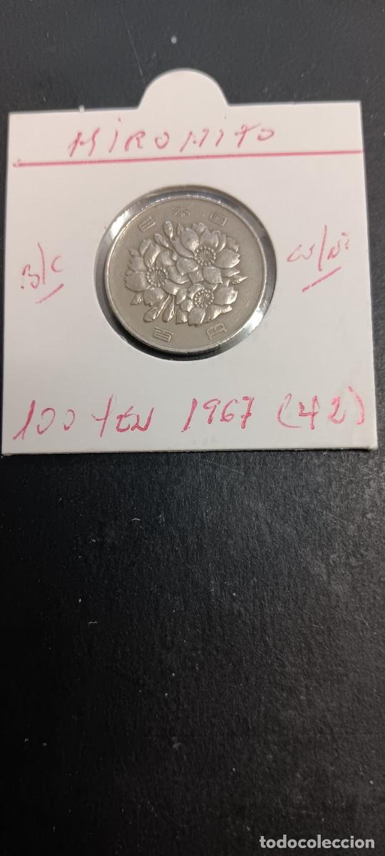 Monedas antiguas de Asia: JAP&Oacute;N 100 YEN 1967 (A&Ntilde;O 42) MBC KM=82 (CUPRONIQUEL) HIROHITO