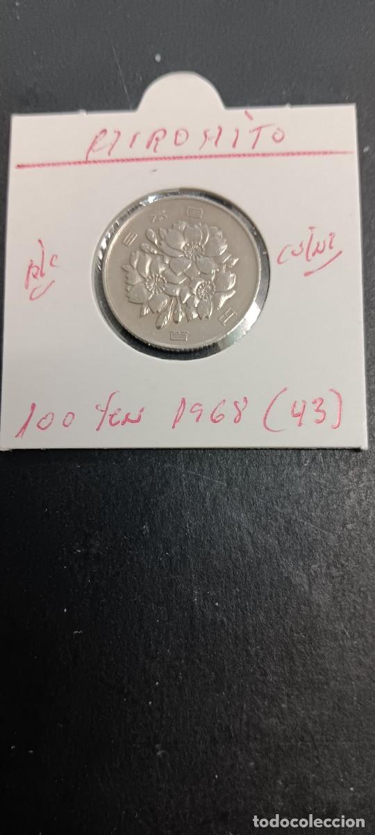 Monedas antiguas de Asia: JAP&Oacute;N 100 YEN 1968 (A&Ntilde;O 43) BC KM=82 (CUPRONIQUEL) HIROHITO