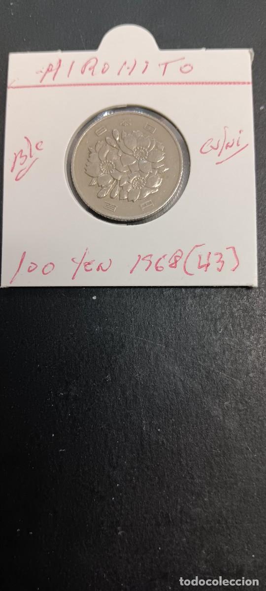 Monedas antiguas de Asia: JAP&Oacute;N 100 YEN 1968 (A&Ntilde;O 43) BC KM=82 (CUPRONIQUEL) HIROHITO