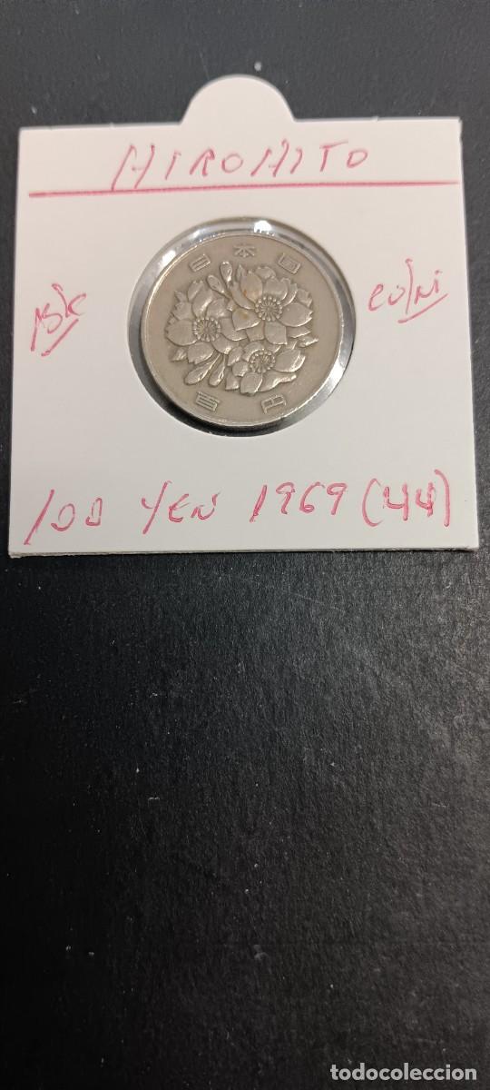 Monedas antiguas de Asia: JAP&Oacute;N 100 YEN 1969 (A&Ntilde;O 44) BC KM=82 (CUPRONIQUEL) HIROHITO