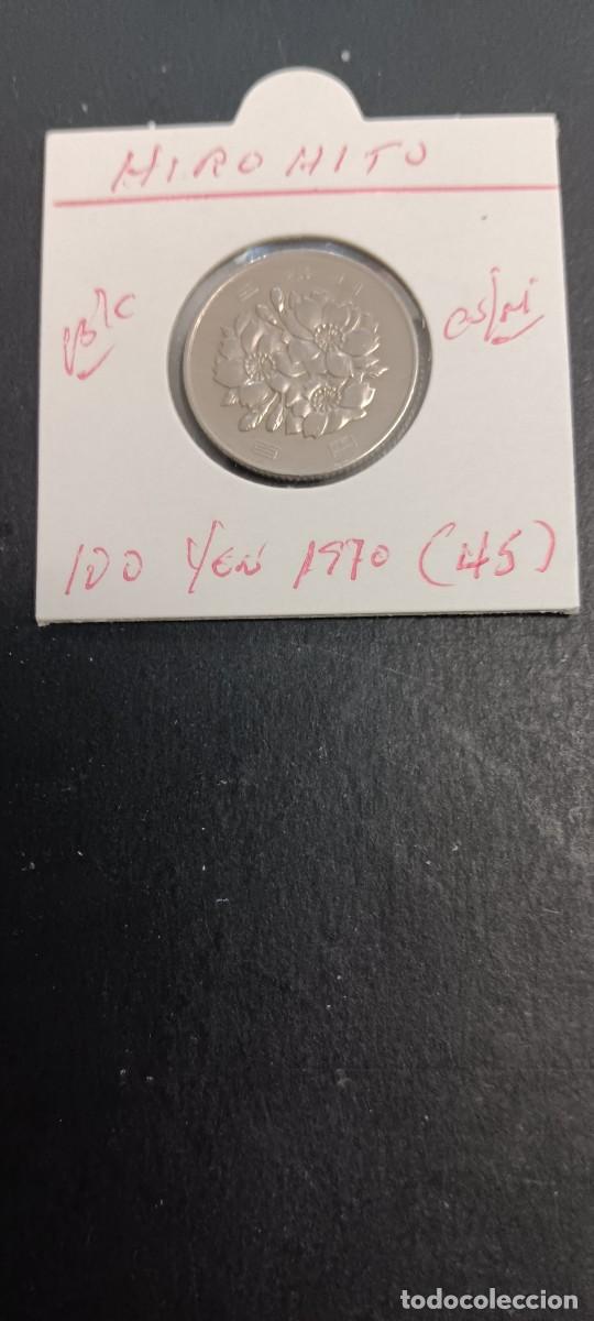 Monedas antiguas de Asia: JAP&Oacute;N 100 YEN 1970 (A&Ntilde;O 45) BC KM=82 (CUPRONIQUEL) HIROHITO