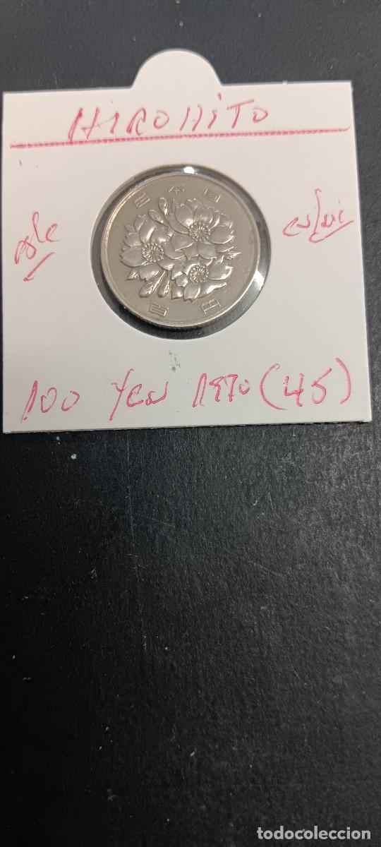 Monedas antiguas de Asia: JAP&Oacute;N 100 YEN 1970 (A&Ntilde;O 45) BC KM=82 (CUPRONIQUEL) HIROHITO