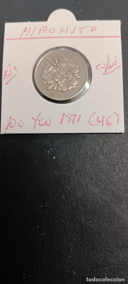 Monedas antiguas de Asia: JAP&Oacute;N 100 YEN 1971 (A&Ntilde;O 46) BC KM=82 (CUPRONIQUEL) HIROHITO