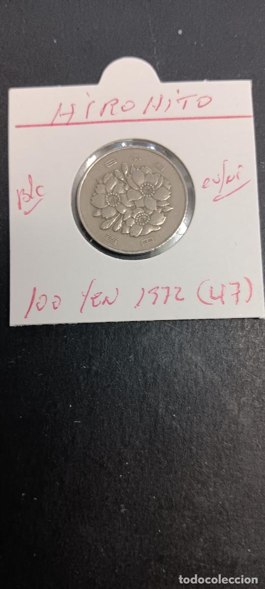 Monedas antiguas de Asia: JAP&Oacute;N 100 YEN 1972 (A&Ntilde;O 47) BC KM=82 (CUPRONIQUEL) HIROHITO