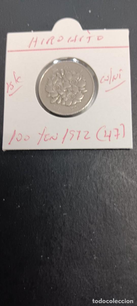 Monedas antiguas de Asia: JAP&Oacute;N 100 YEN 1972 (A&Ntilde;O 47) BC KM=82 (CUPRONIQUEL) HIROHITO