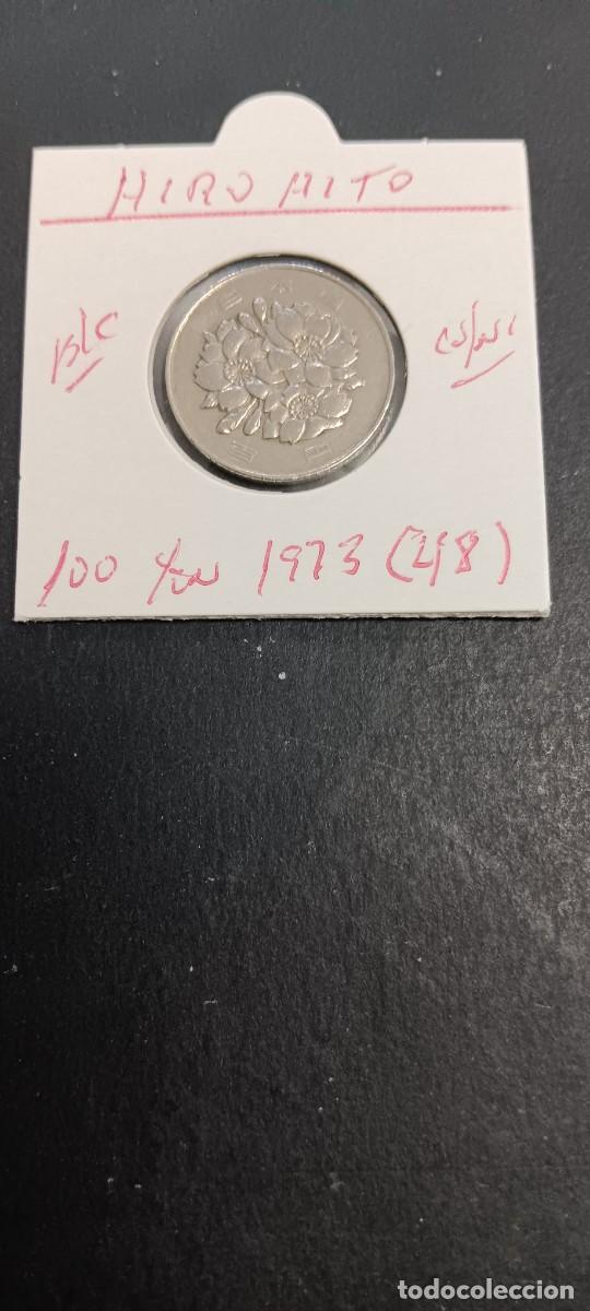 Monedas antiguas de Asia: JAP&Oacute;N 100 YEN 1973 (A&Ntilde;O 48) BC KM=82 (CUPRONIQUEL) HIROHITO