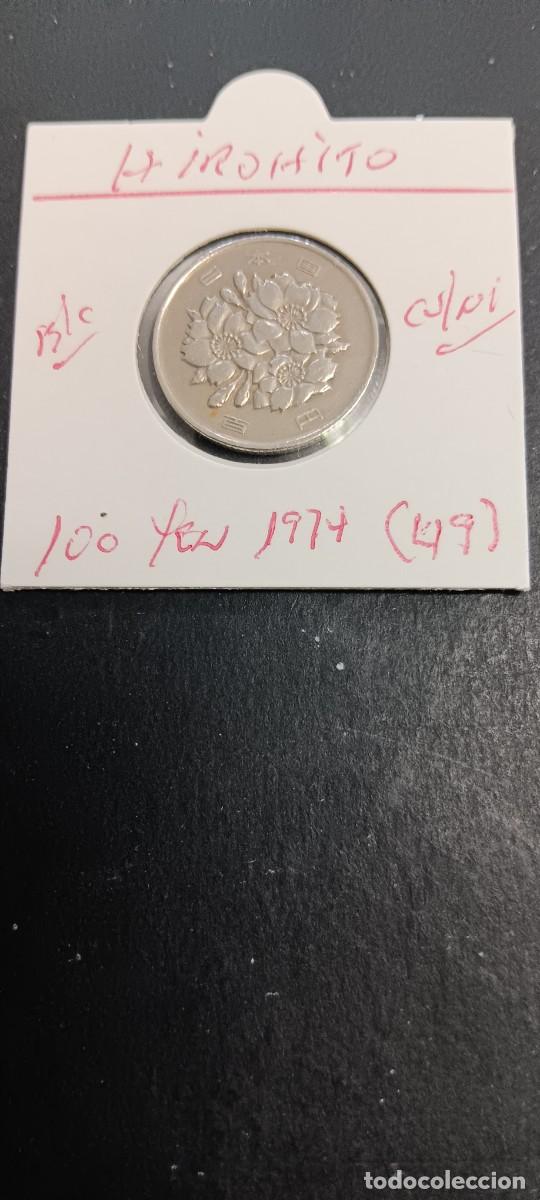 Monedas antiguas de Asia: JAP&Oacute;N 100 YEN 1974 (A&Ntilde;O 49) BC KM=82 (CUPRONIQUEL) HIROHITO