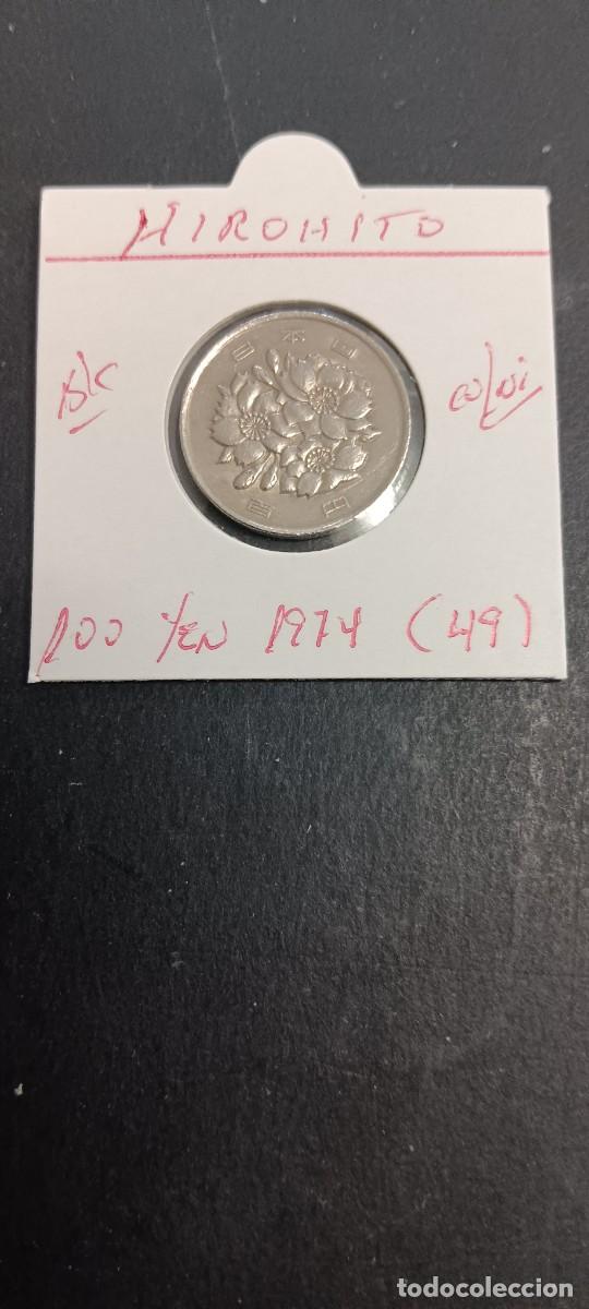 Monedas antiguas de Asia: JAP&Oacute;N 100 YEN 1974 (A&Ntilde;O 49) BC KM=82 (CUPRONIQUEL) HIROHITO