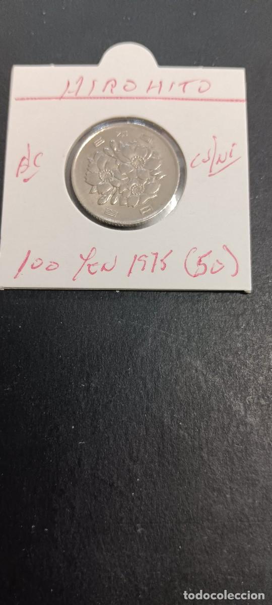 Monedas antiguas de Asia: JAP&Oacute;N 100 YEN 1975 (A&Ntilde;O 50) BC KM=82 (CUPRONIQUEL) HIROHITO