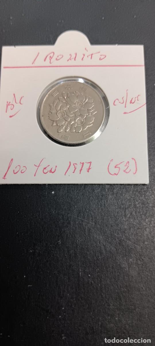 Monedas antiguas de Asia: JAP&Oacute;N 100 YEN 1977 (A&Ntilde;O 52) BC KM=82 (CUPRONIQUEL) HIROHITO
