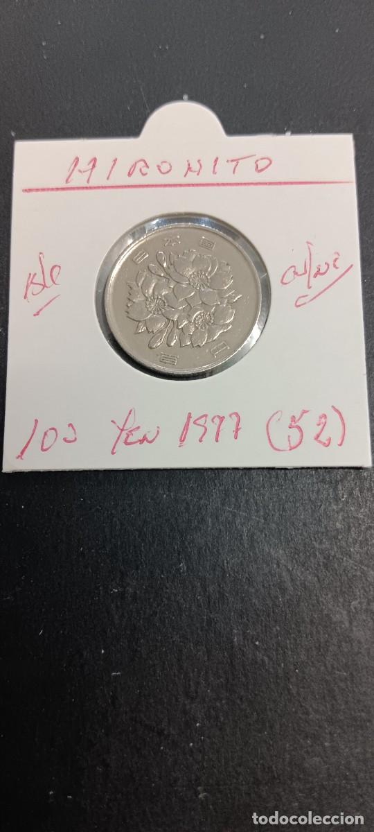 Monedas antiguas de Asia: JAP&Oacute;N 100 YEN 1977 (A&Ntilde;O 52) BC KM=82 (CUPRONIQUEL) HIROHITO