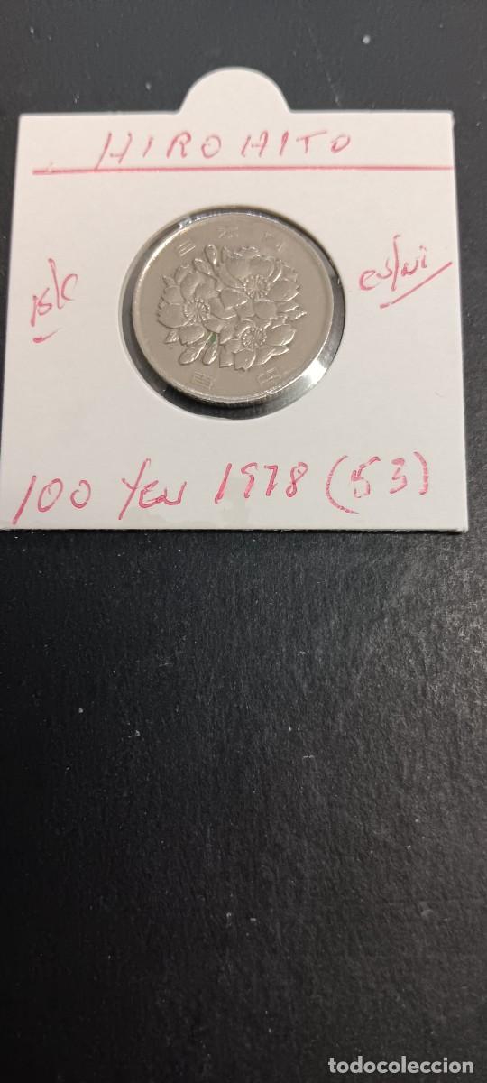 Monedas antiguas de Asia: JAP&Oacute;N 100 YEN 1978 (A&Ntilde;O 53) BC KM=82 (CUPRONIQUEL) HIROHITO
