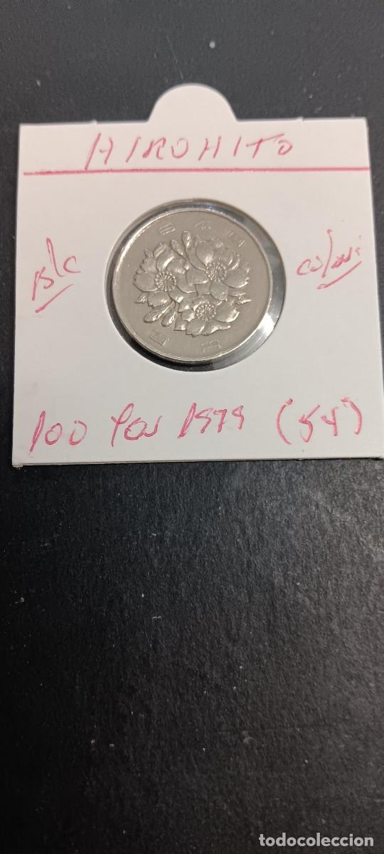 Monedas antiguas de Asia: JAP&Oacute;N 100 YEN 1979 (A&Ntilde;O 54) BC KM=82 (CUPRONIQUEL) HIROHITO