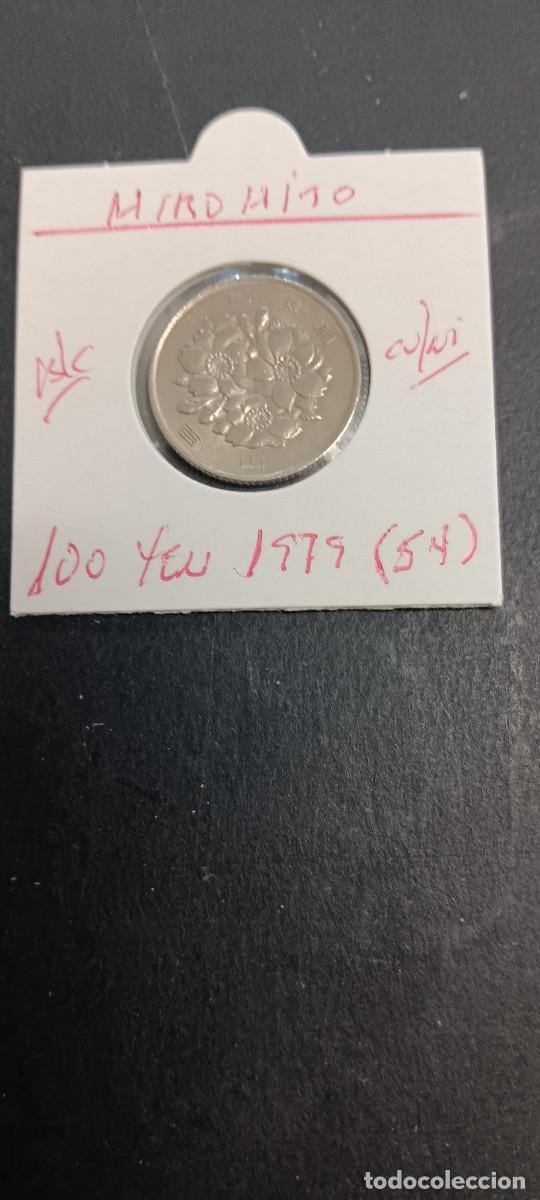 Monedas antiguas de Asia: JAP&Oacute;N 100 YEN 1979 (A&Ntilde;O 54) BC KM=82 (CUPRONIQUEL) HIROHITO