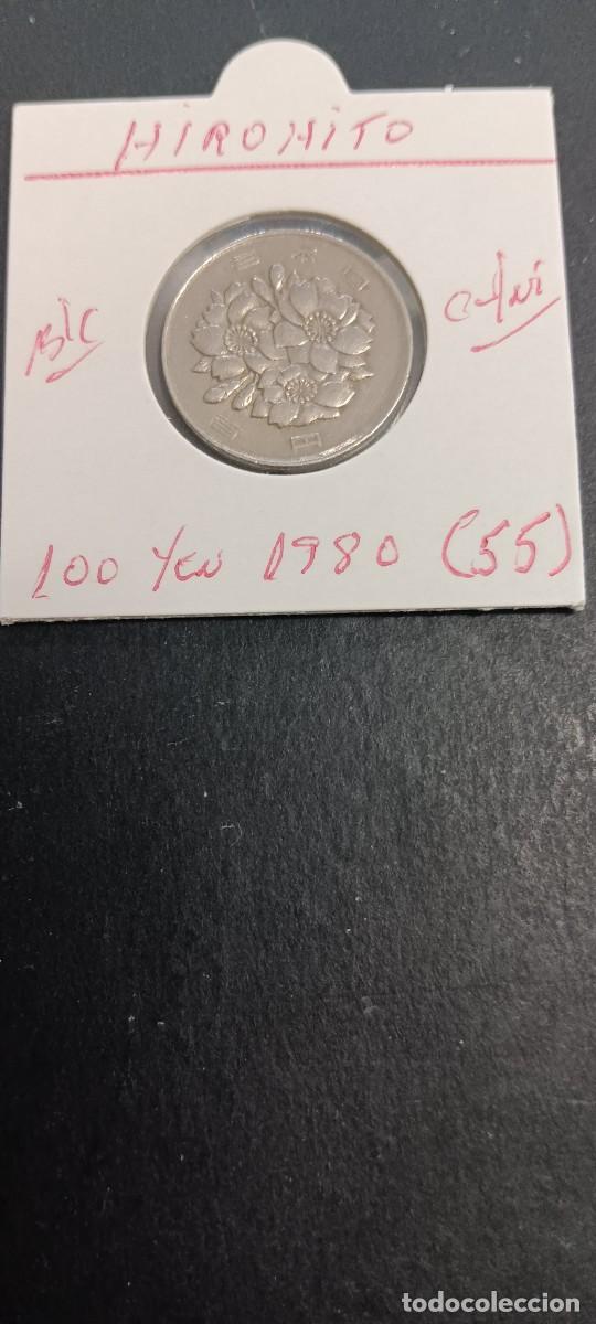 Monedas antiguas de Asia: JAP&Oacute;N 100 YEN 1980 (A&Ntilde;O 55) BC KM=82 (CUPRONIQUEL) HIROHITO