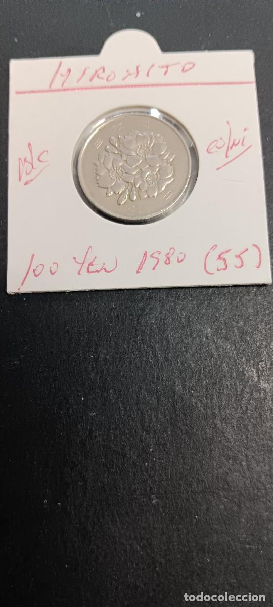 Monedas antiguas de Asia: JAP&Oacute;N 100 YEN 1980 (A&Ntilde;O 55) BC KM=82 (CUPRONIQUEL) HIROHITO