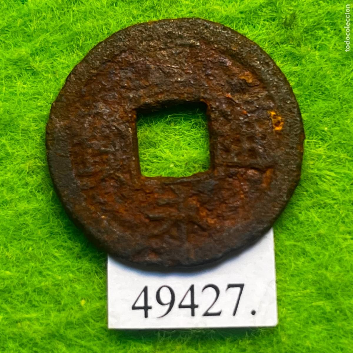 Monedas antiguas de Asia: Jap&oacute;n 1 mon, 1739-1867, HIERRO, (Era Edo, Shogunato Tokugawa)